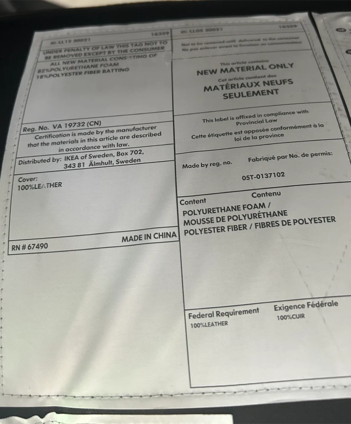 IKEA Poang Chair - Brown Leather image indicator(4)