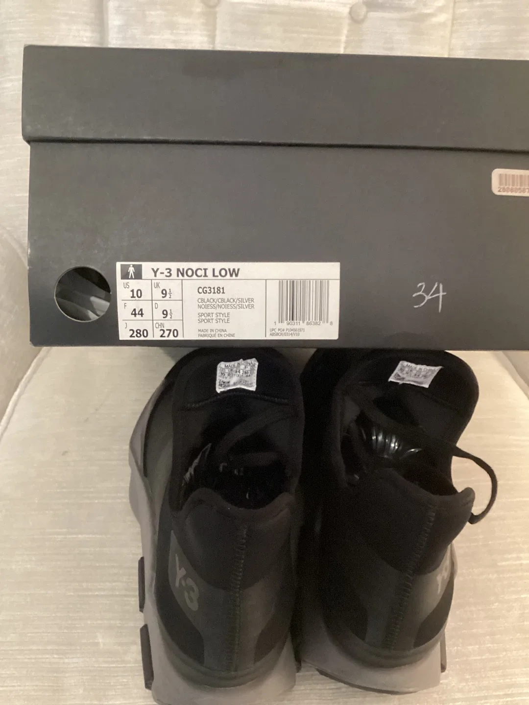 Y-3 Noci Low Black Sneakers - Size 10 image indicator(2)
