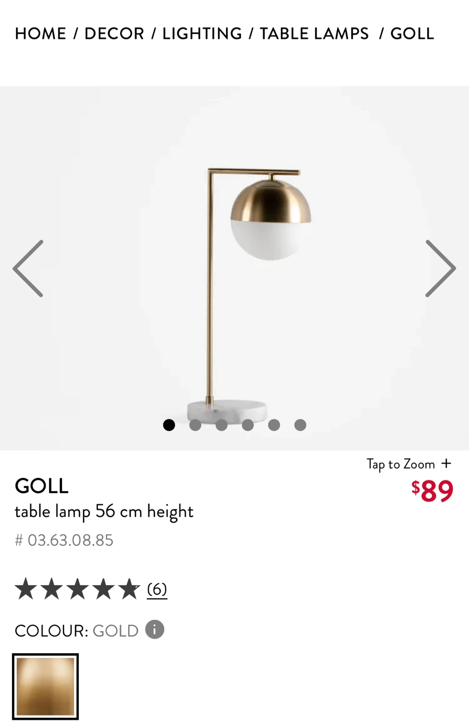 Structube Gold Table Lamp - photo 3