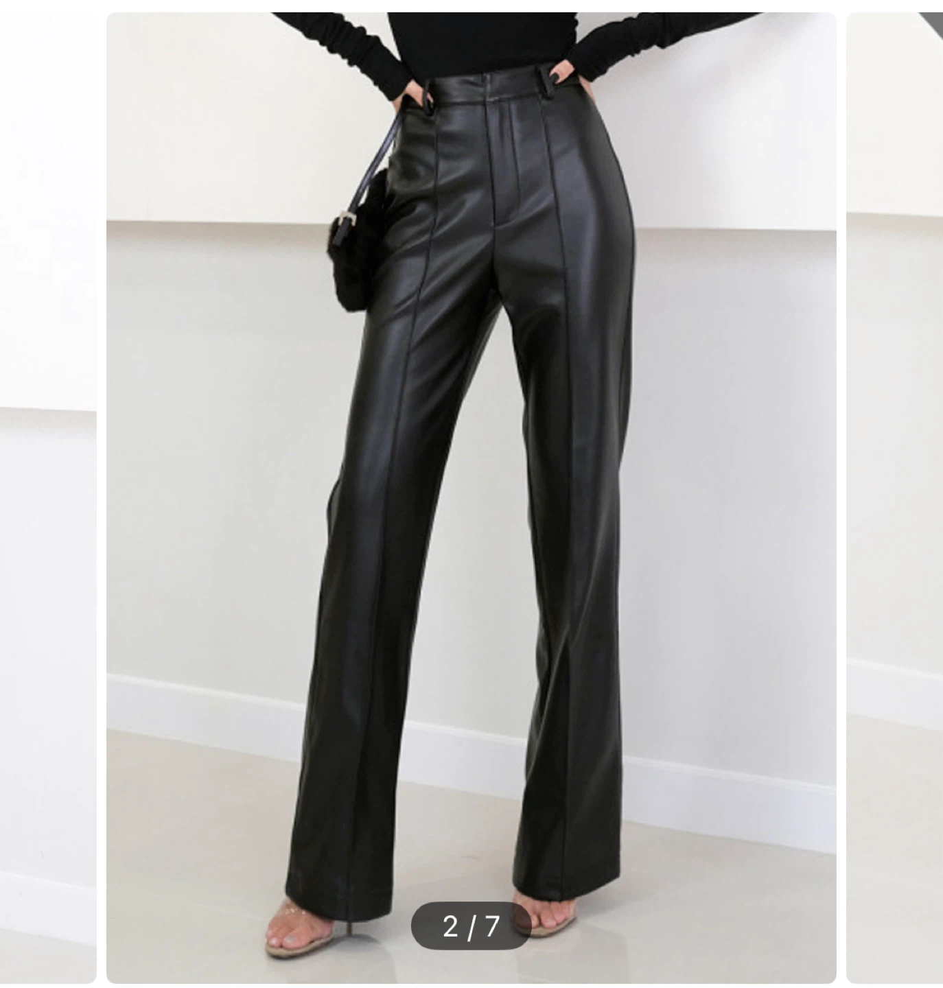 Commense High Waist Black Faux Leather Pants