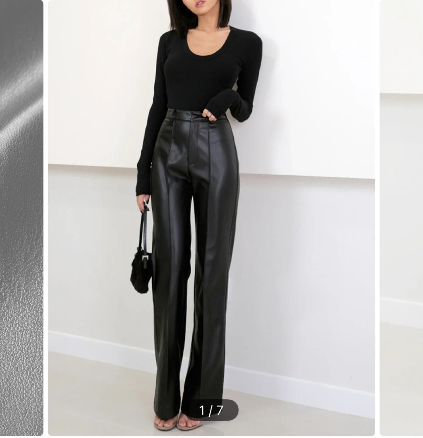 Commense High Waist Black Faux Leather Pants image indicator(2)