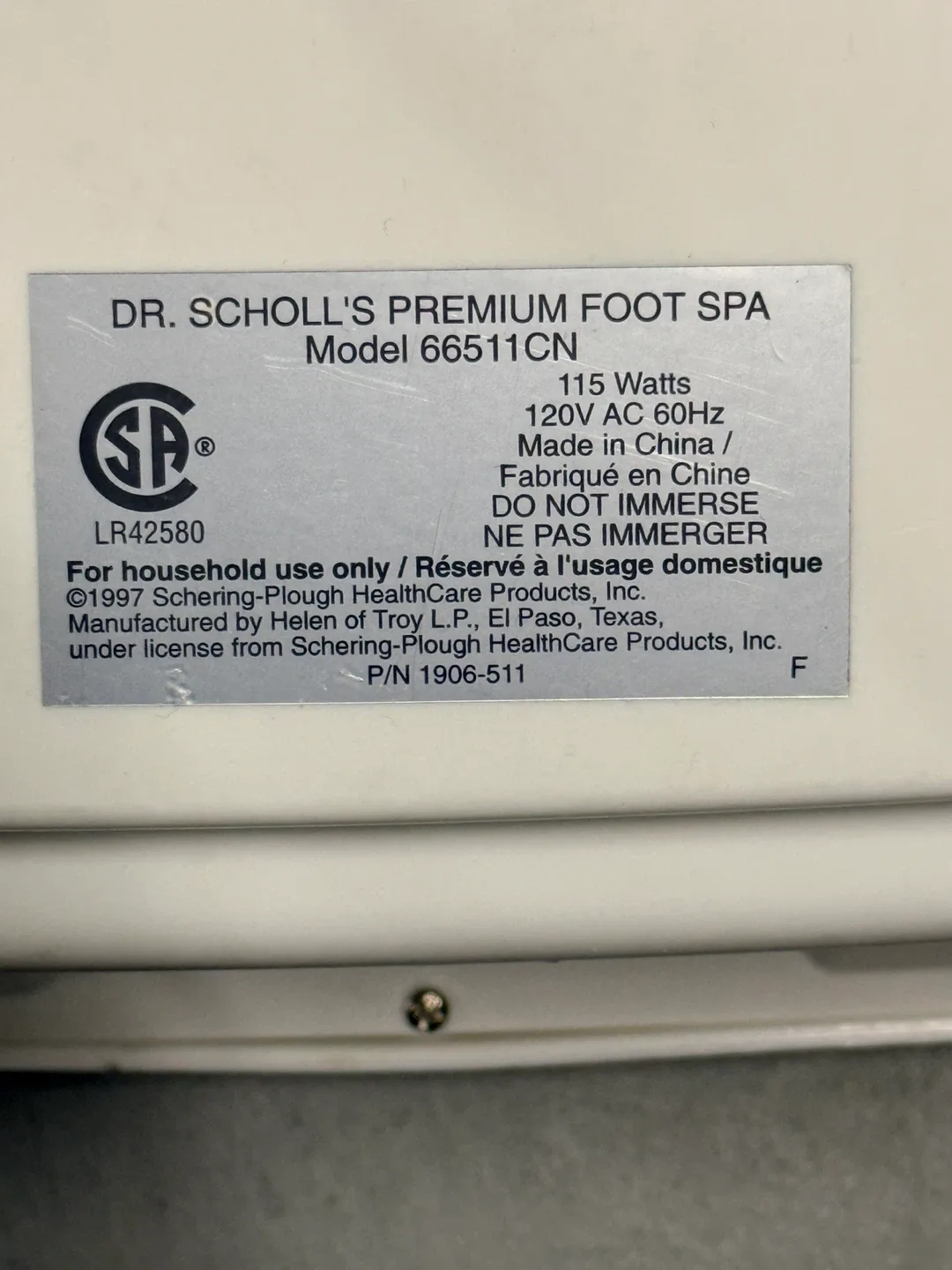 Foot bath image indicator(3)