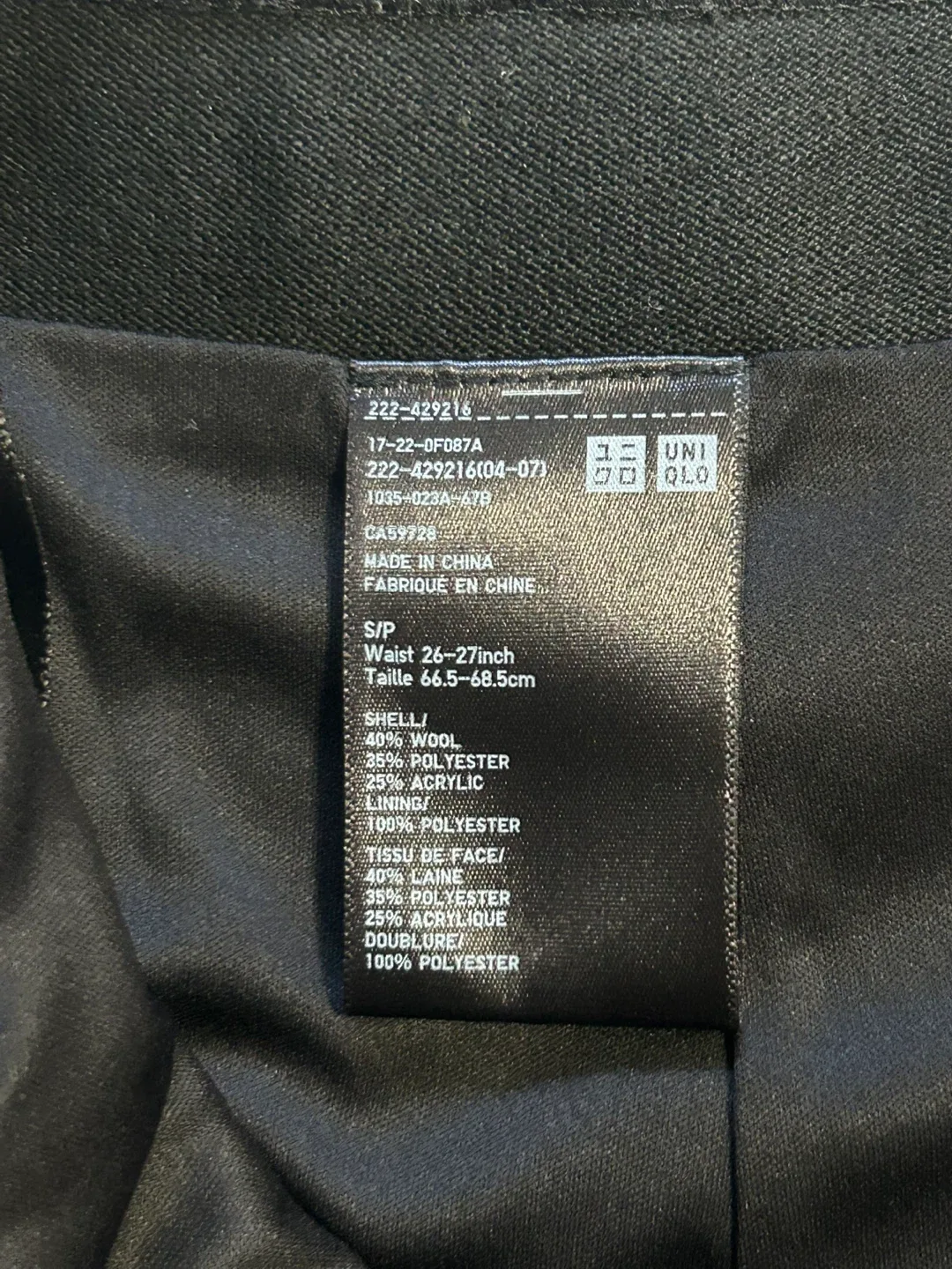 Uniqlo Plaid Wool Blend Skirt - Size S image indicator(2)