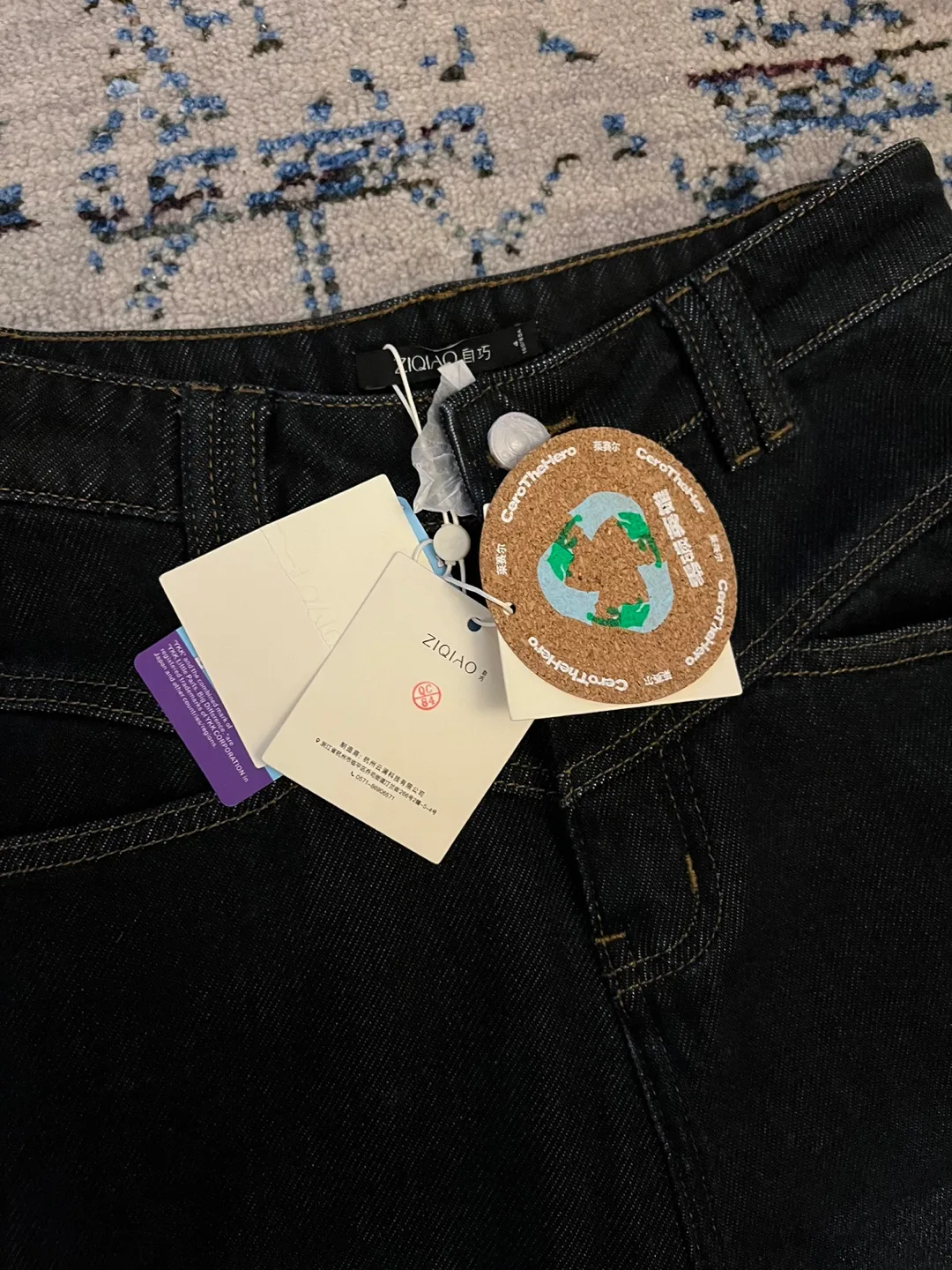 New Petite Warm Dark Blue Women’s Jeans with Tags from Ziqiao image indicator(7)