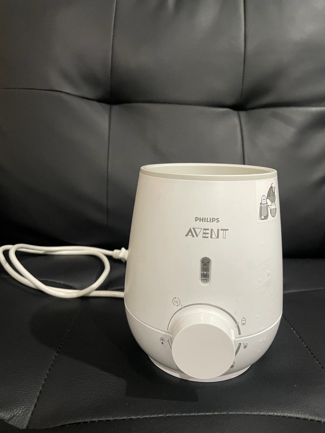 Philips Avent Baby Bottle Warmer