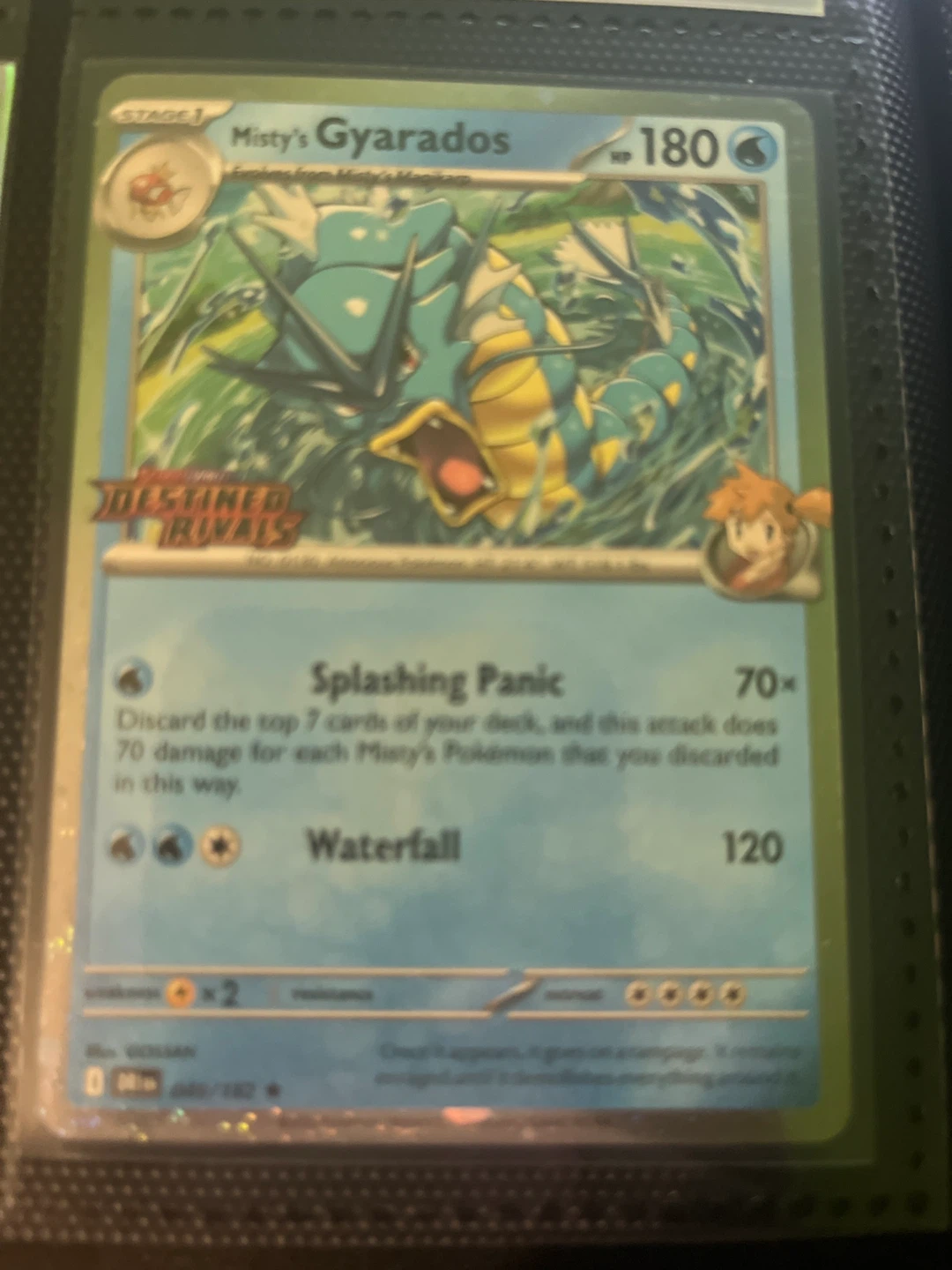 Misty's Gyarados Destined Rivals Stamp