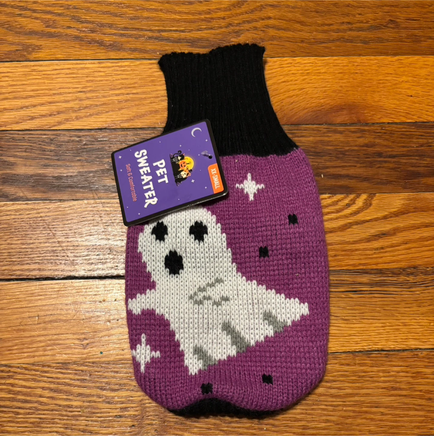 XX-Small Pet Sweater - New with Tag