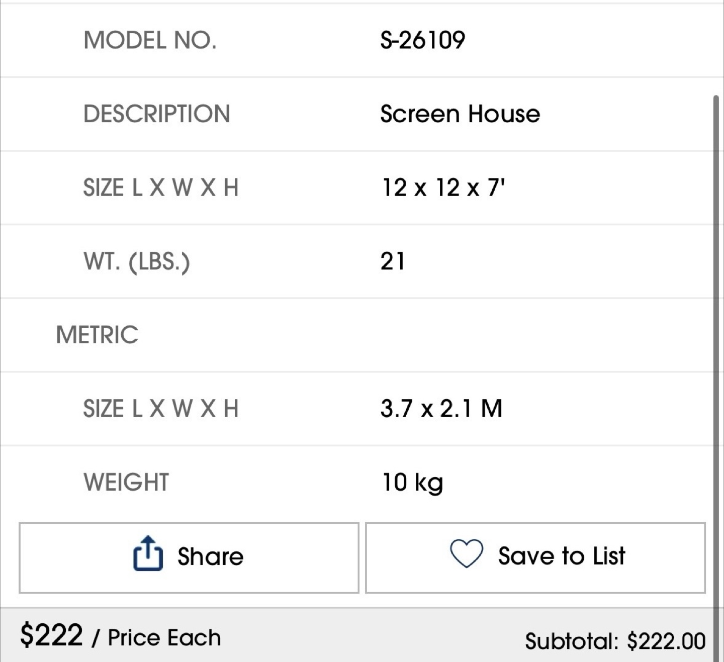 Screen House 12 x 12 ft - photo 2