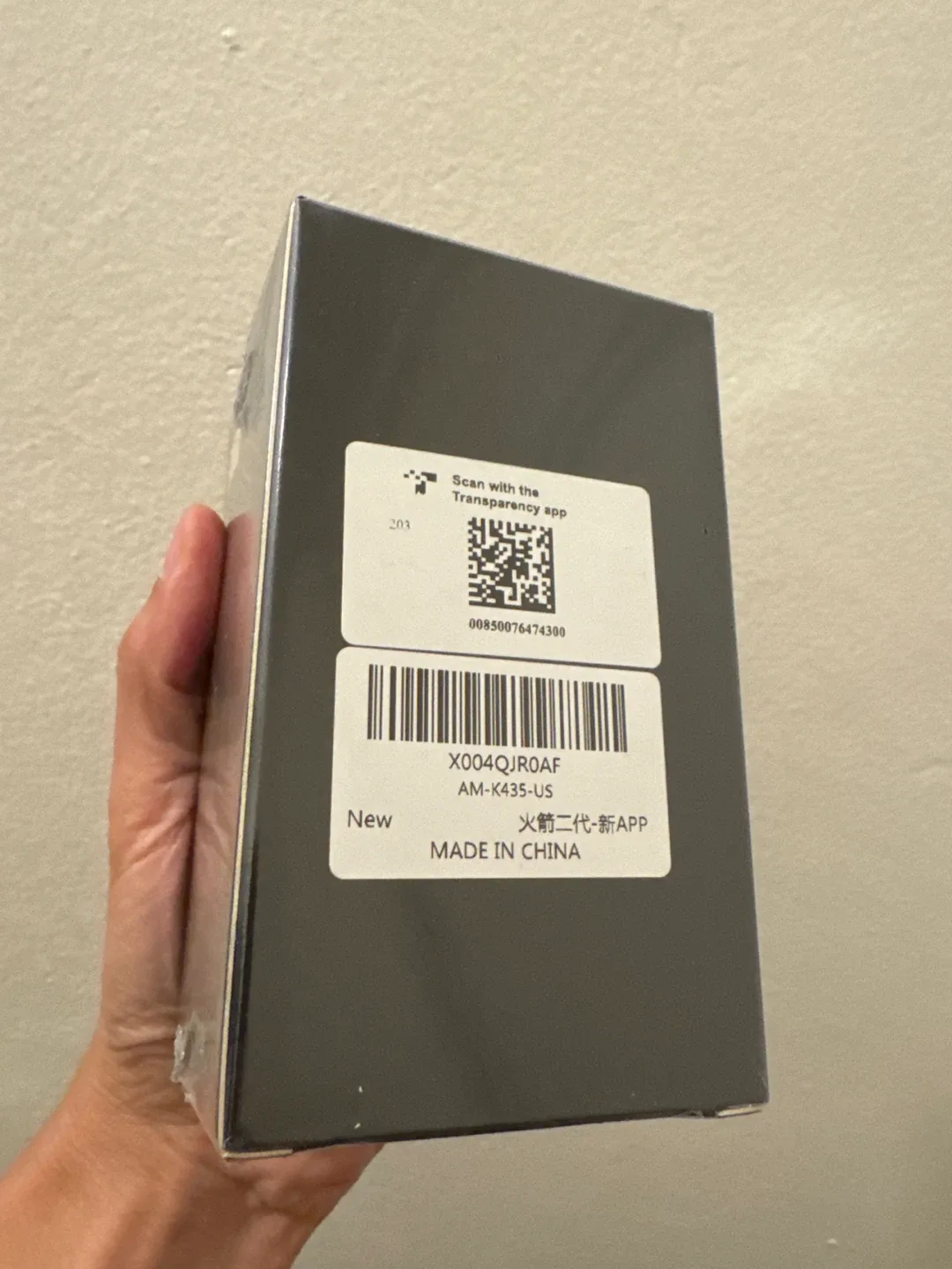 Toy for M image indicator(2)