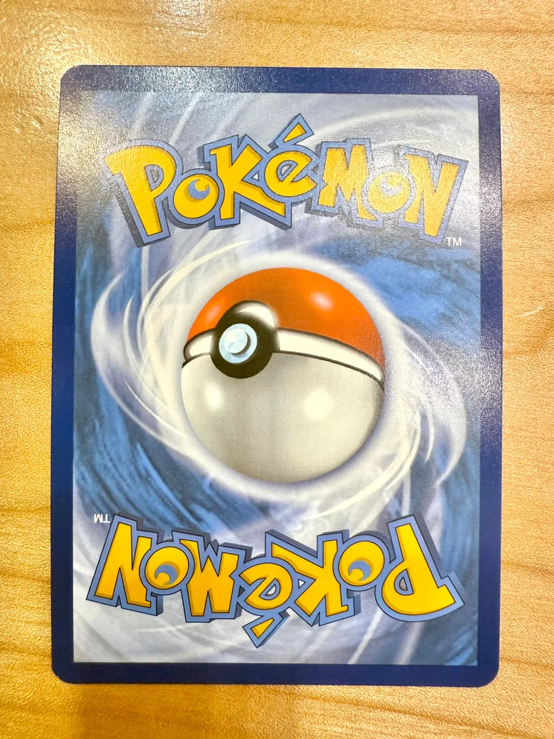 Petilil Pokemon Card - 091/086 image indicator(2)