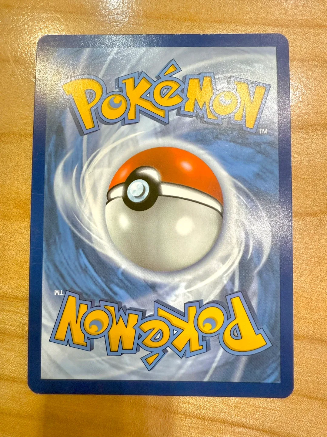 Charizard ex UR Pokemon Card image indicator(2)