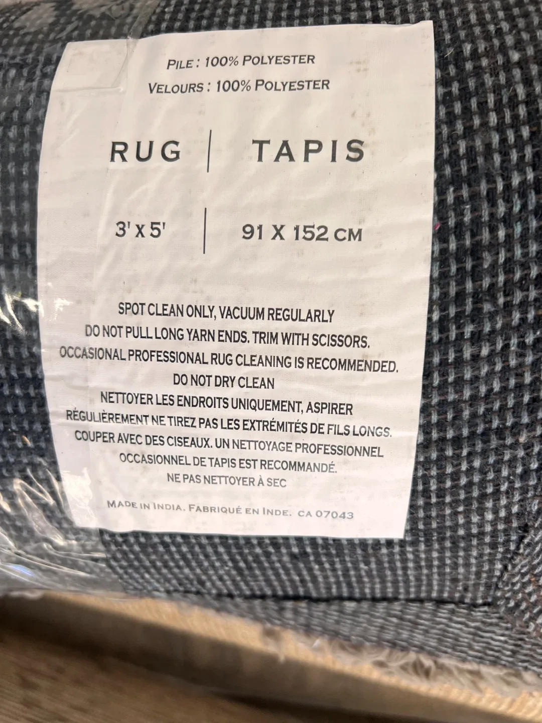 Rug - 3' x 5' - Polyester image indicator(2)