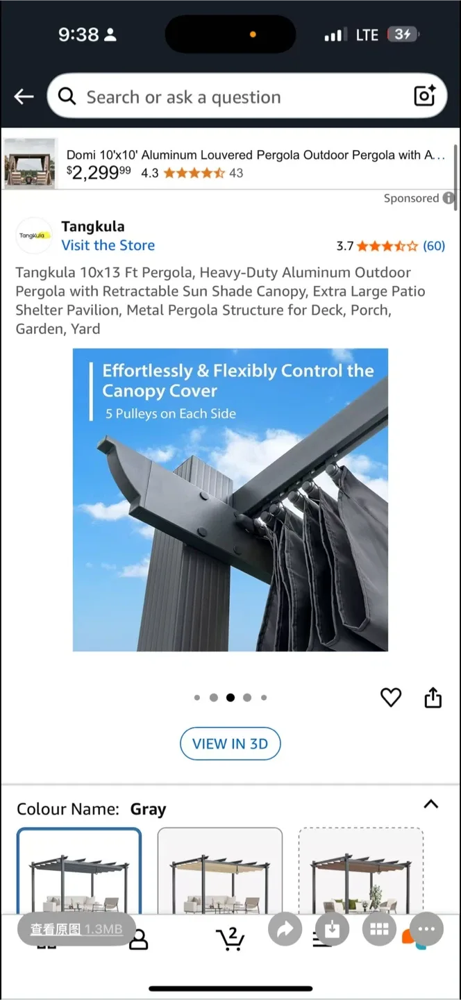 Veikous 10x13 ft Pergola image indicator(2)