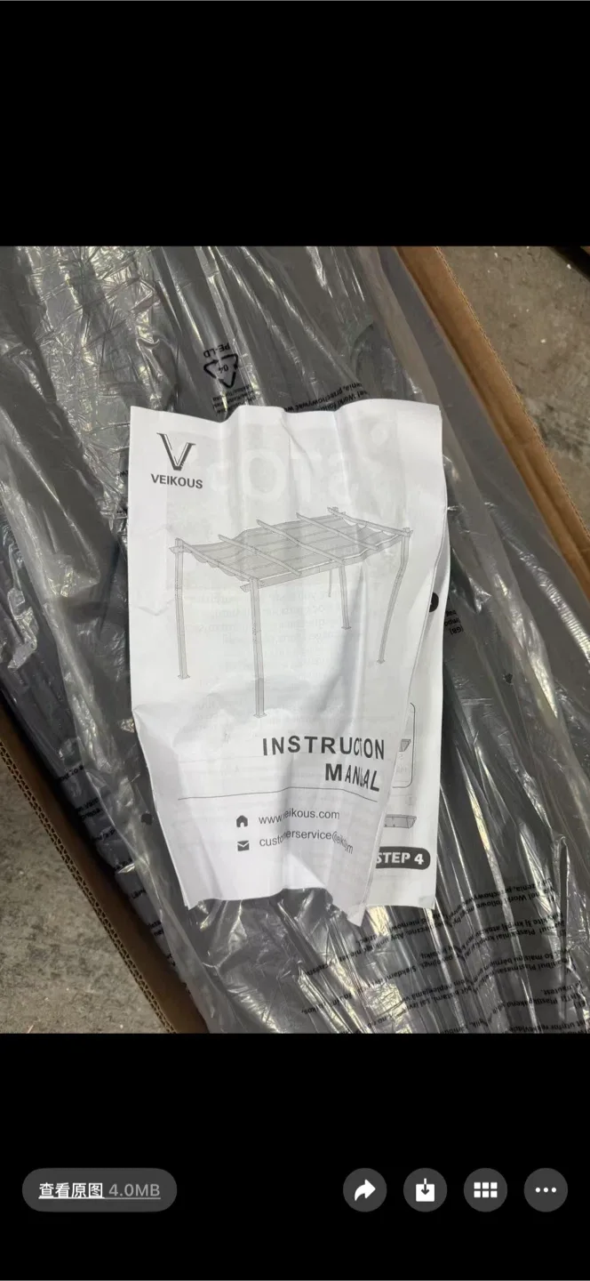 Veikous 10x13 ft Pergola image indicator(4)