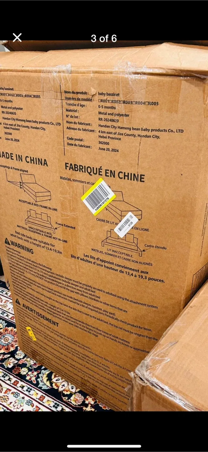 Baby Bassinet - Rocking Mode image indicator(4)