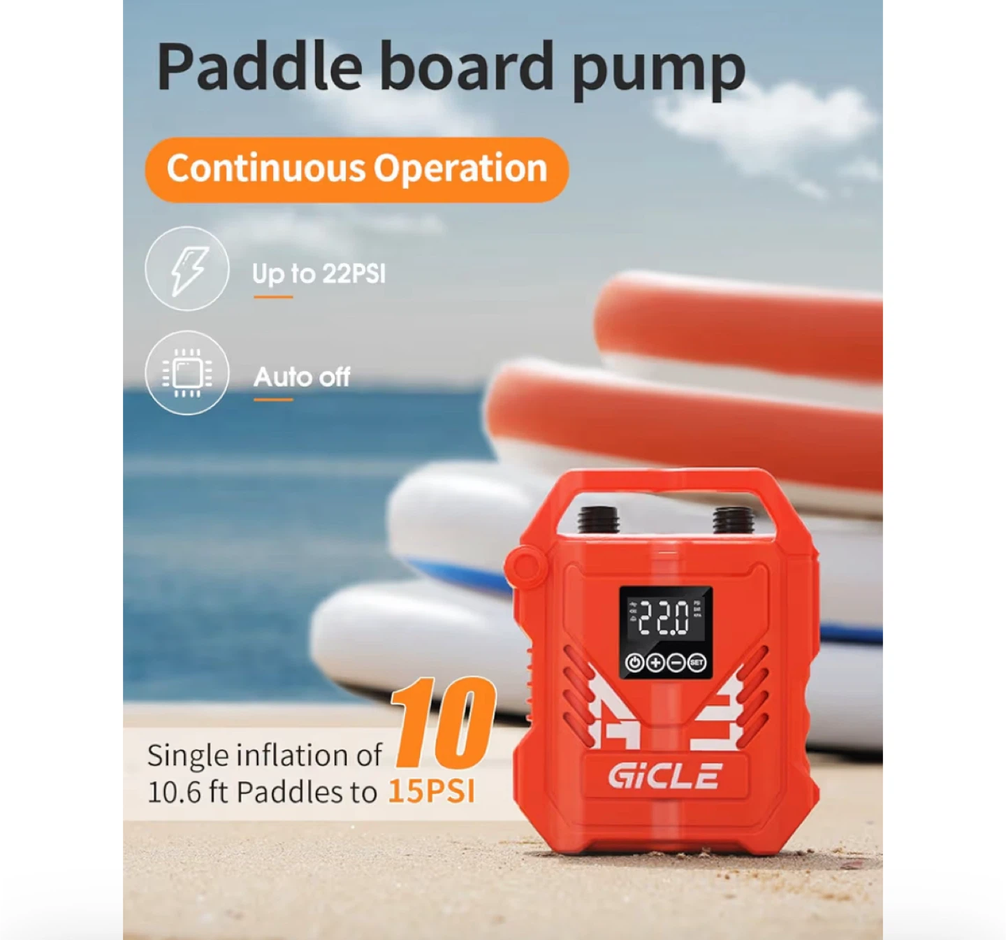 GICLE Paddle Board Pump