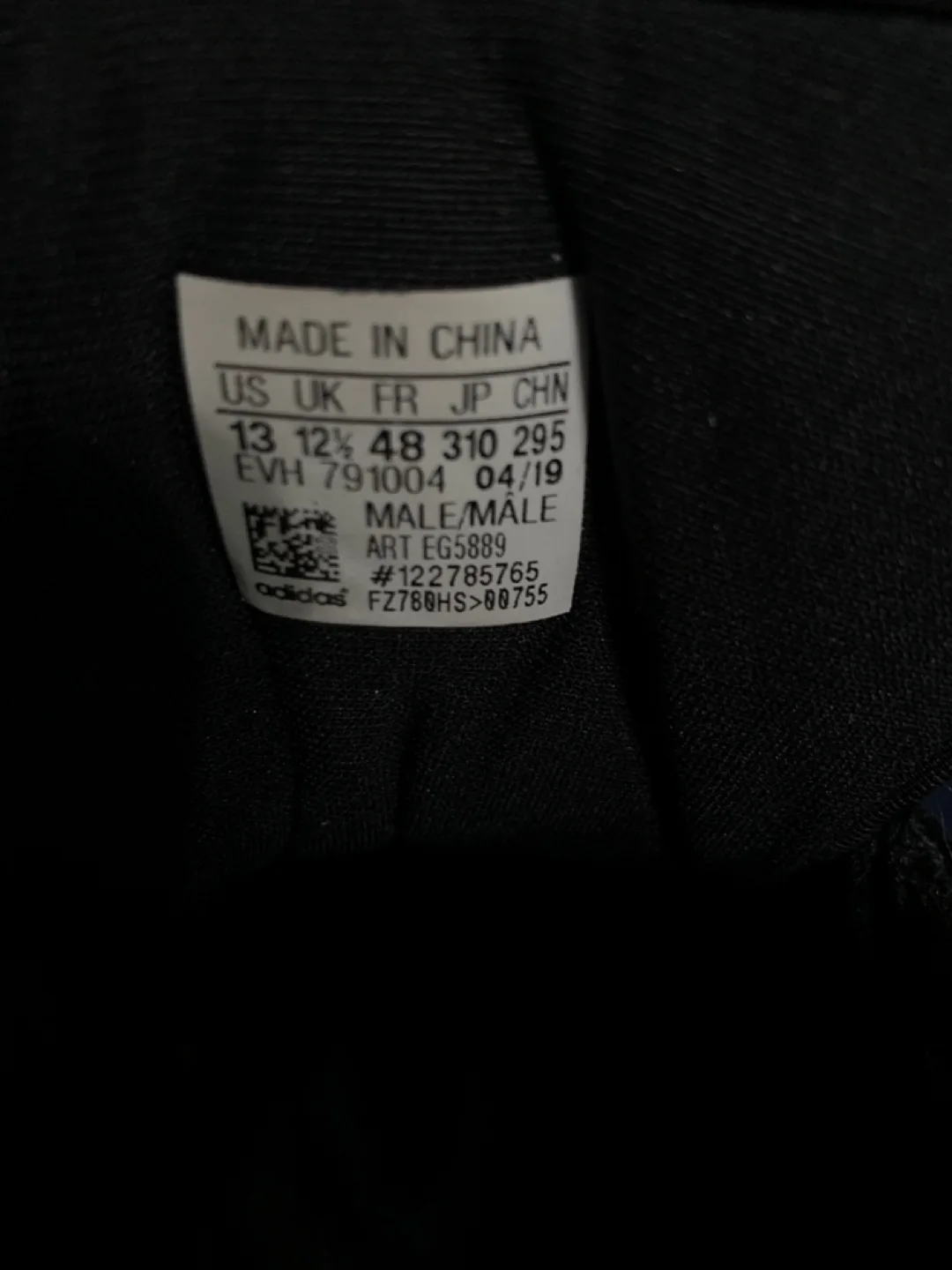 Adidas Hemp Rasta Black Green Yellow Red EG5889 Size 13 image indicator(5)