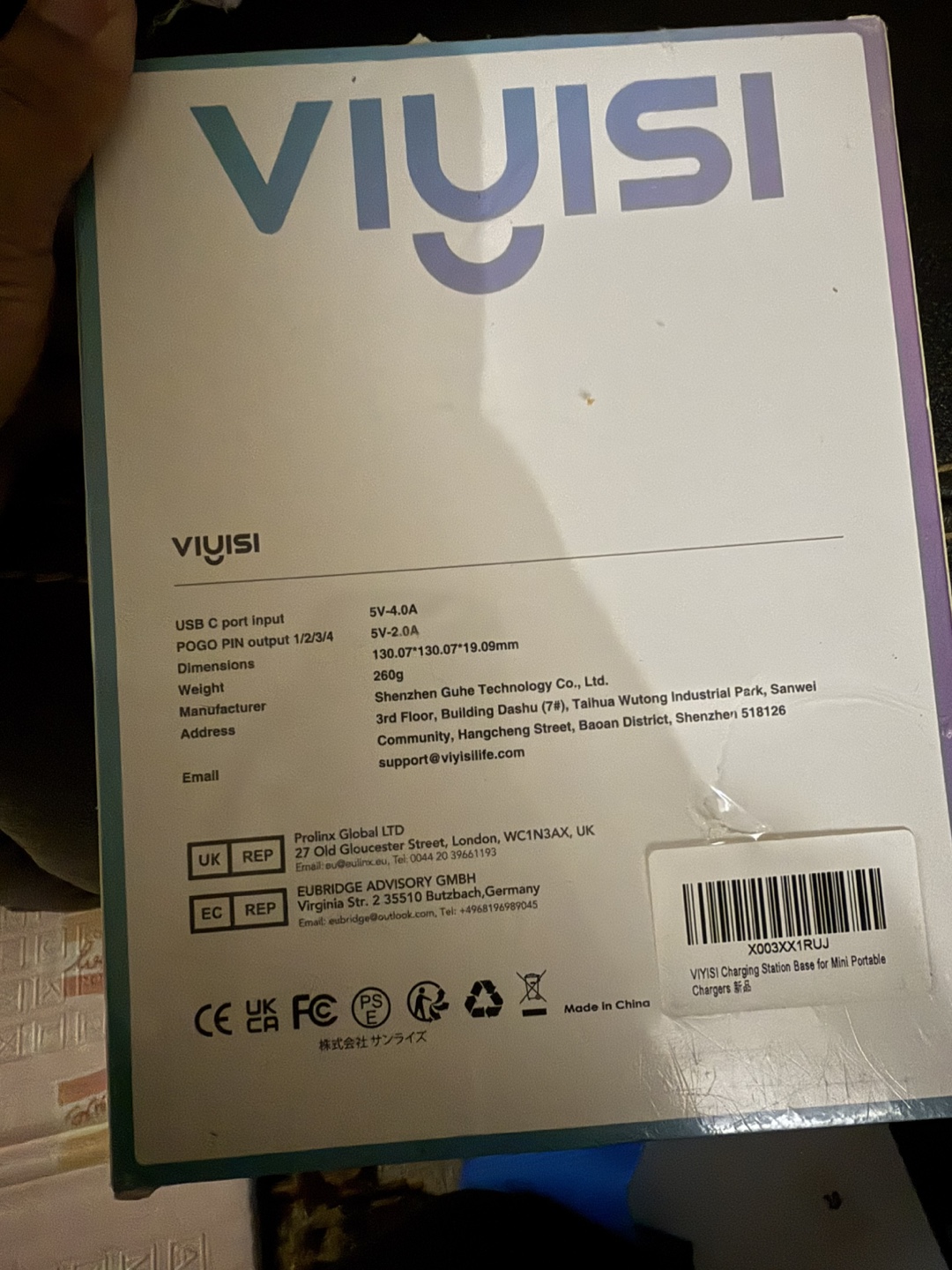 VIYISI charging dock-new sealed box - photo 2