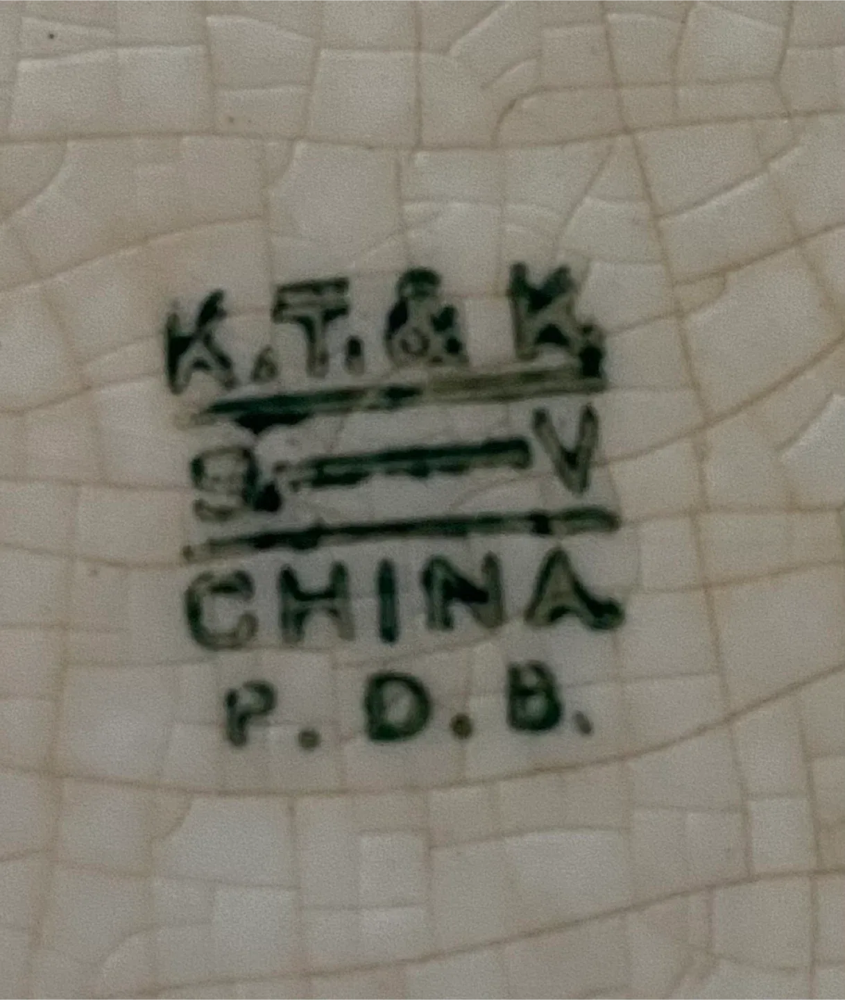 K.T.&K China P.D.B. Oval Platter image indicator(4)