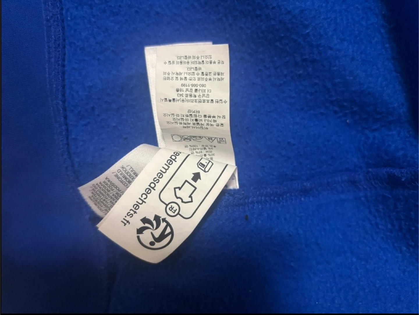 Polo Ralph Lauren Hoodie Boys Large (14-16) Blue Paint Logo NWT - photo 4