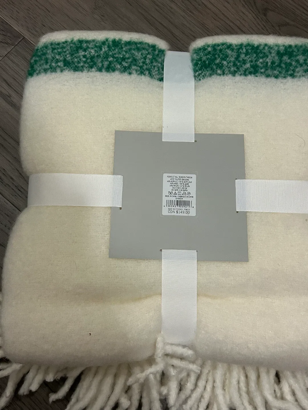 HBC Stripes Decorative Throw - New image indicator(2)