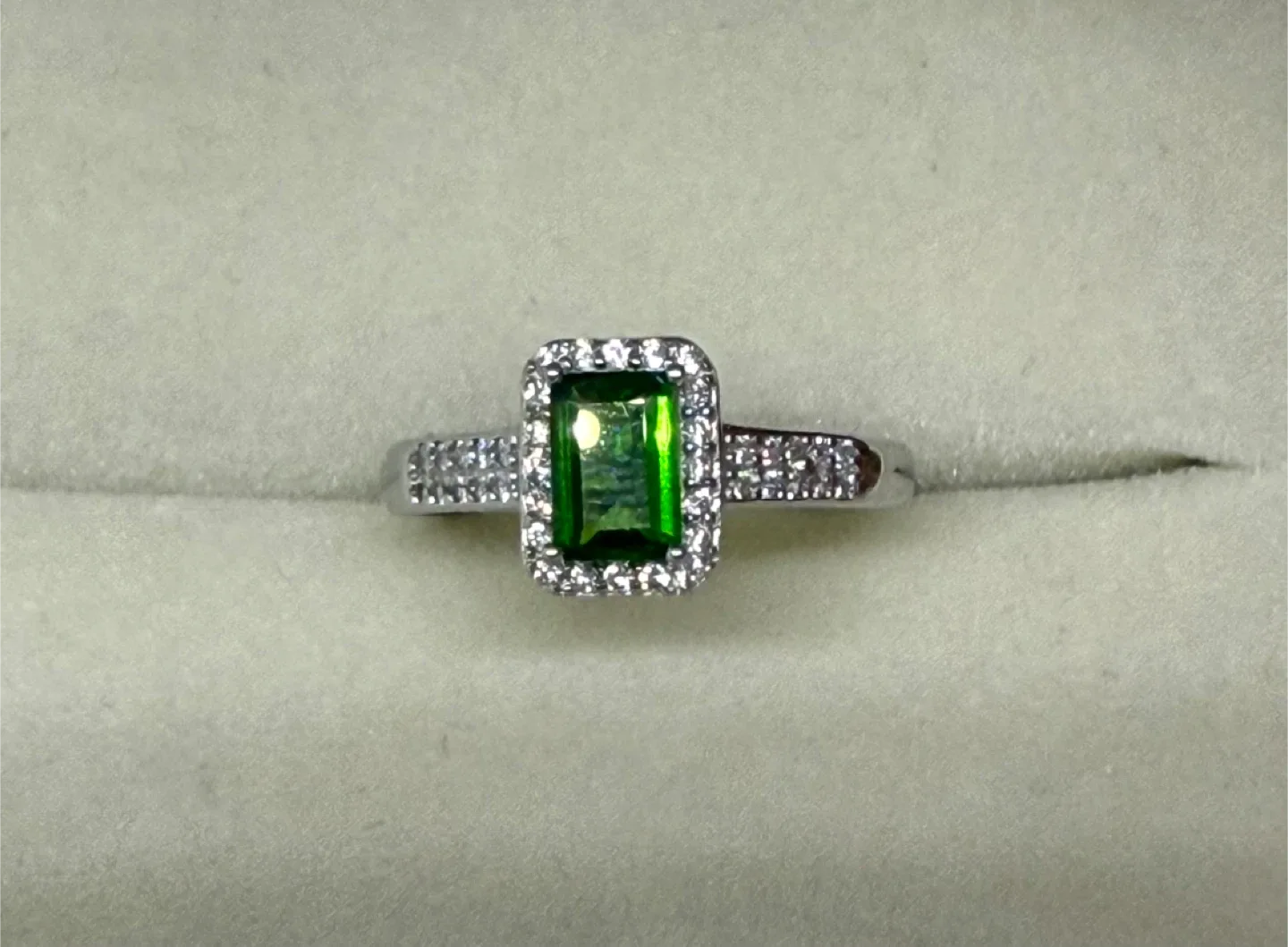 Green Diopside S925 Silver Ring thumbnail