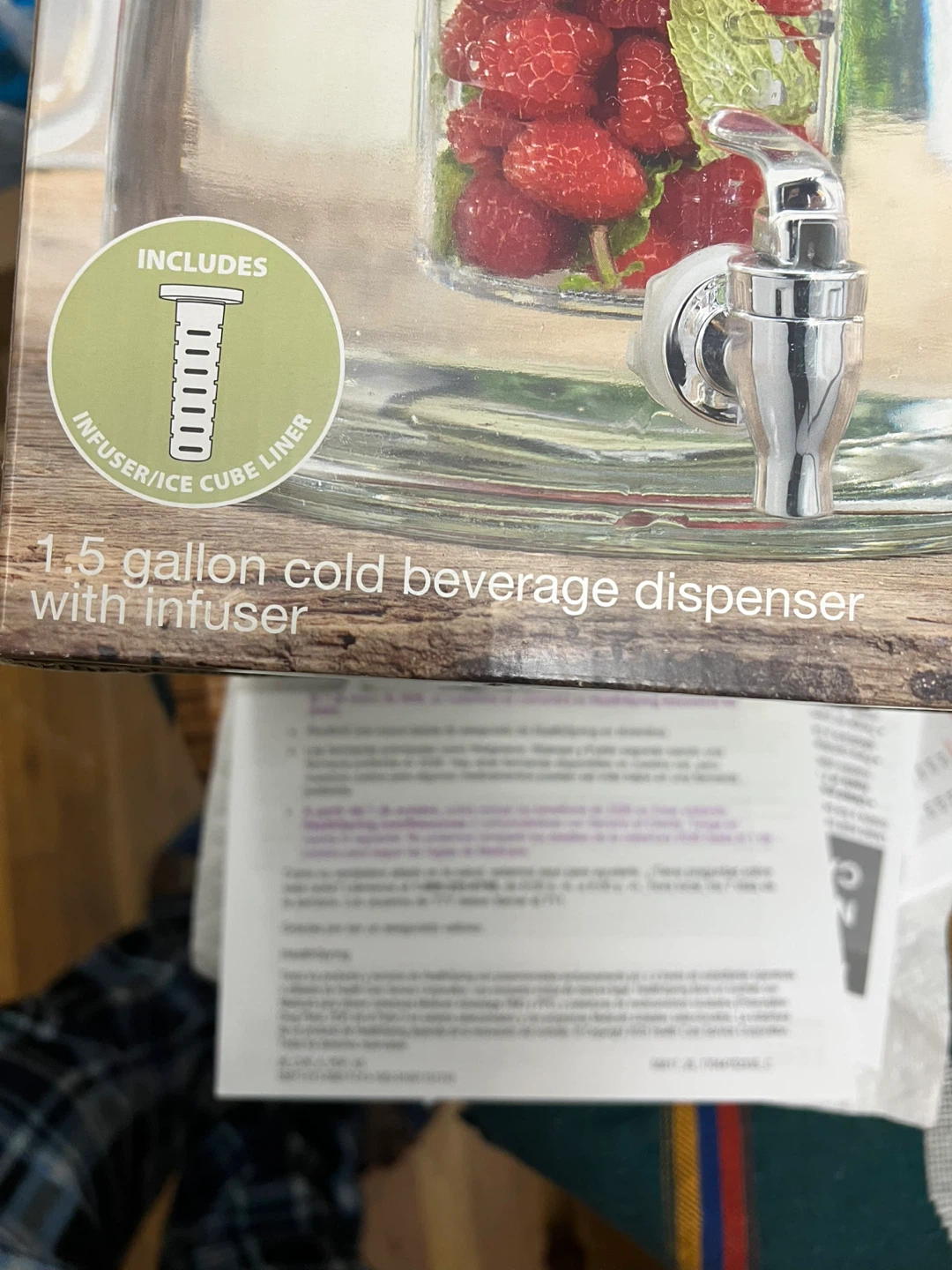 Brand new in box Home Essentials 1.5 Gallon Beverage Dispenser - photo 2