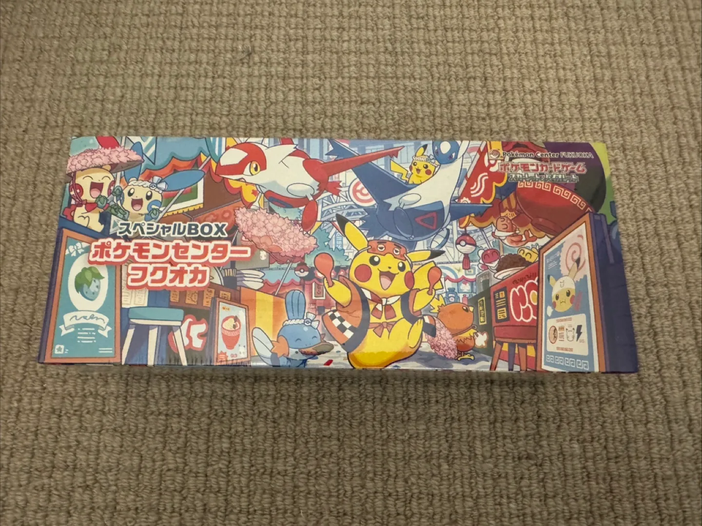 Pokemon center pikachu fukuoka japan special box