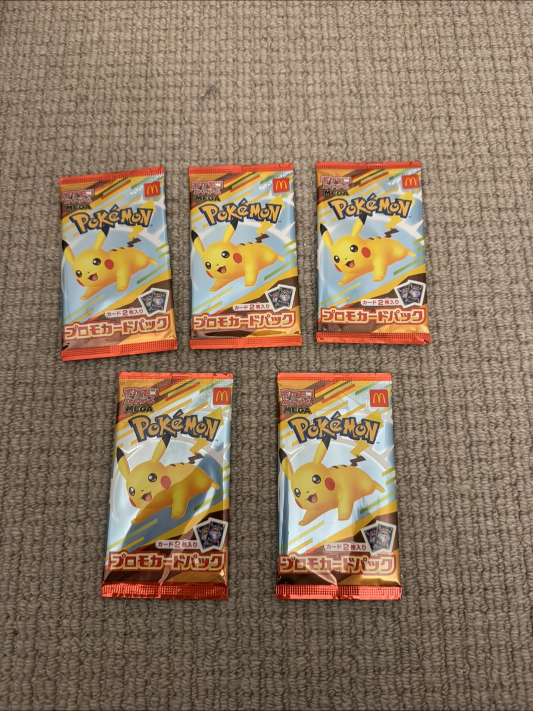 Pokemon McDonald Japan 2025 pikachu promo pack