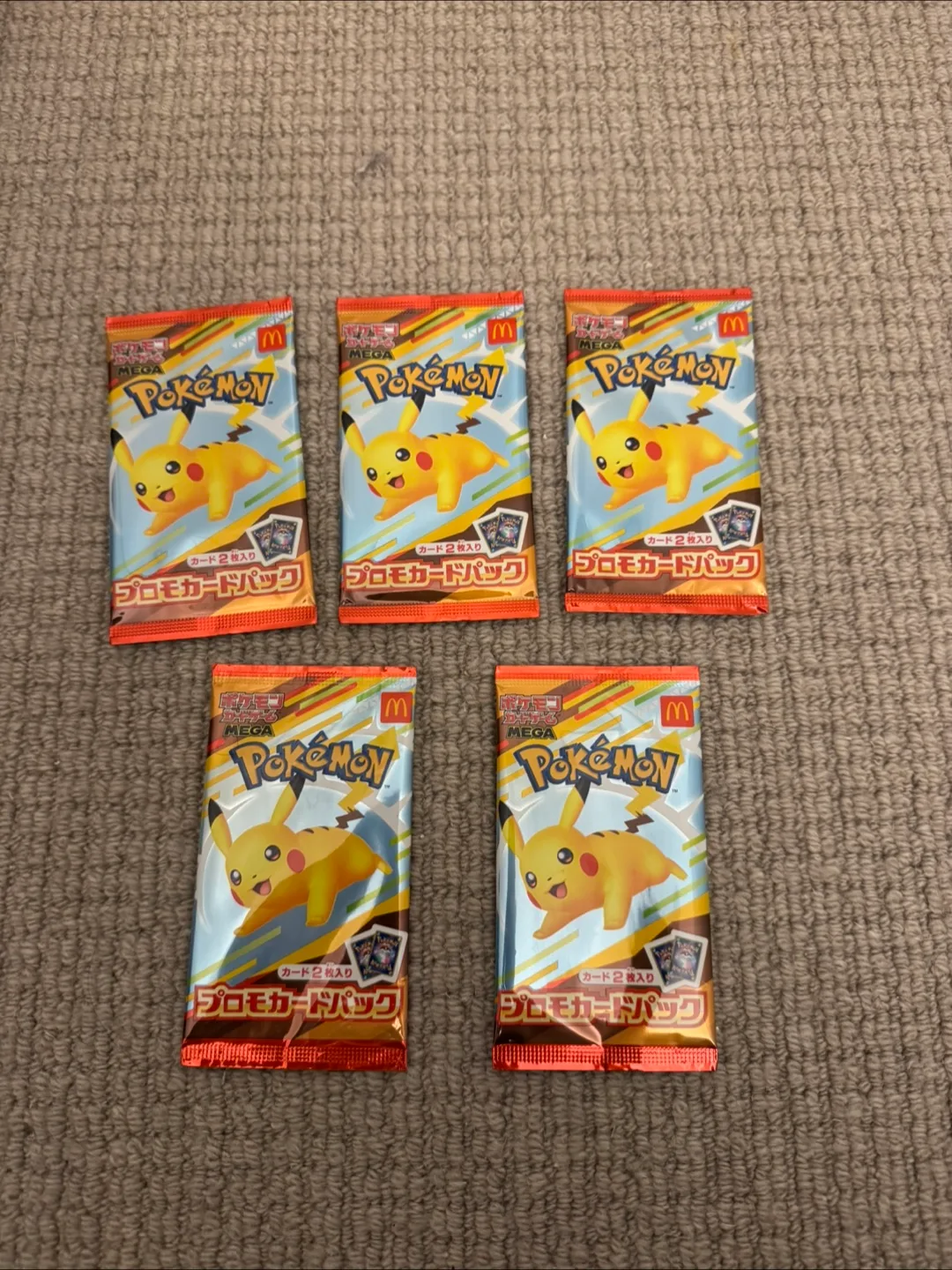 Pokemon McDonald Japan 2025 pikachu promo pack