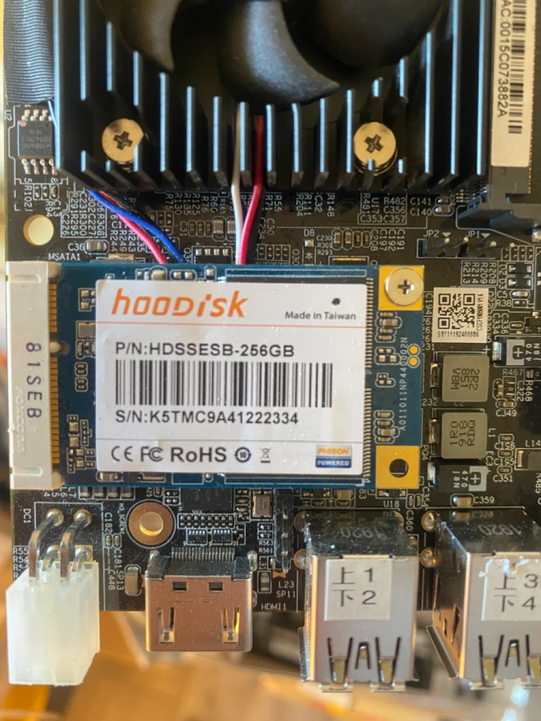 BeCool Mini PC Board with Hoopisk 256GB SSD & 8GB RAM - photo 2