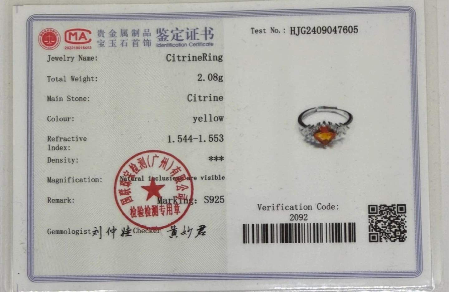 Orange Citrine S925 Silver Ring - photo 5