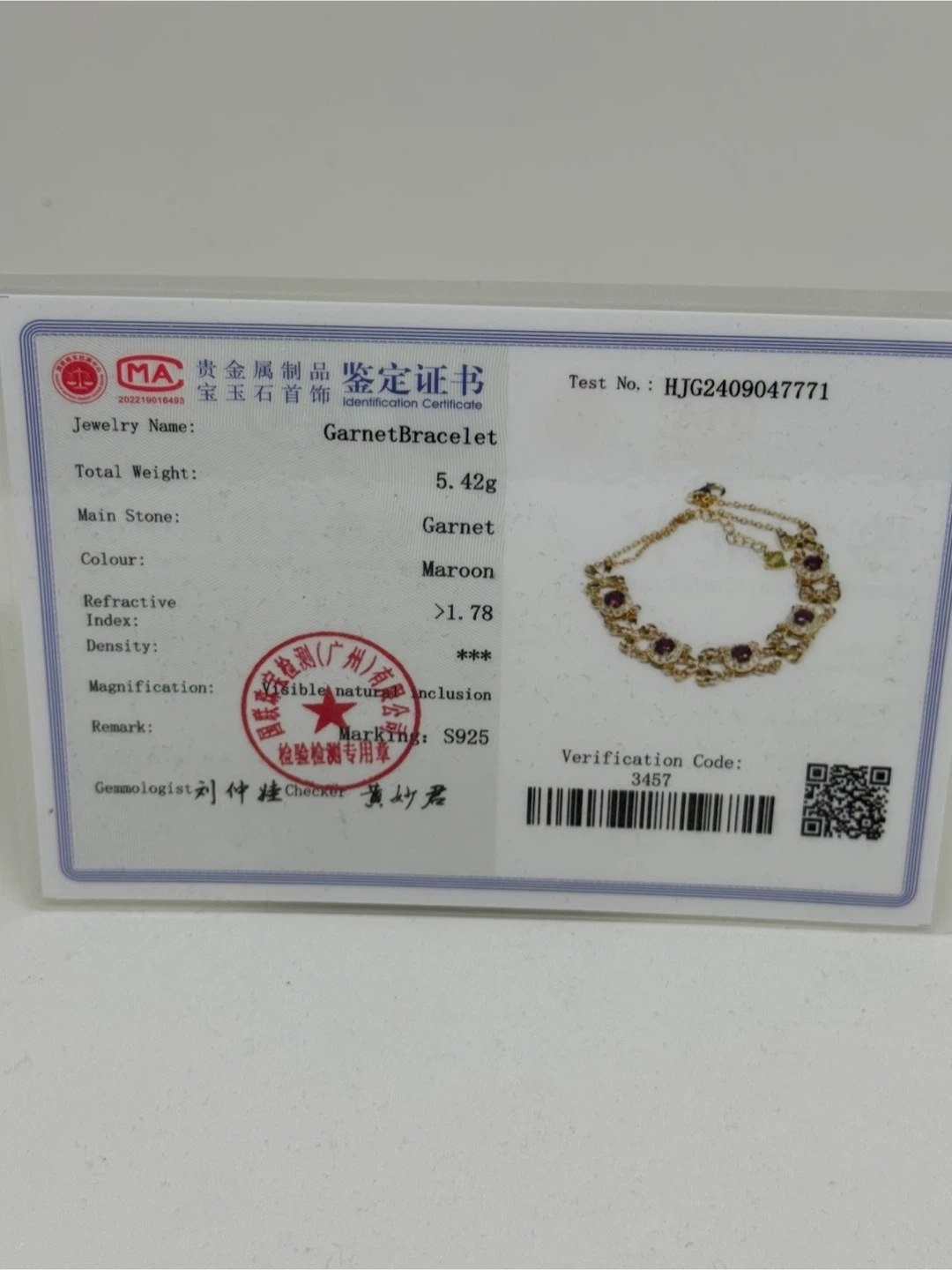 Rhodolite Garnet S925 Yellow Gold Bracelet - photo 5