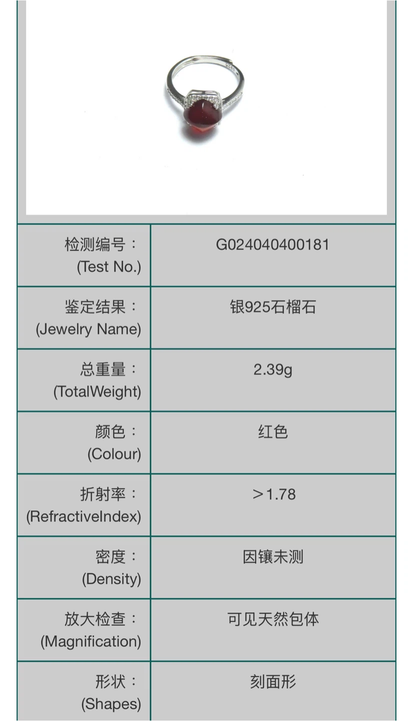 Red Garnet S925 Silver Ring - photo 5