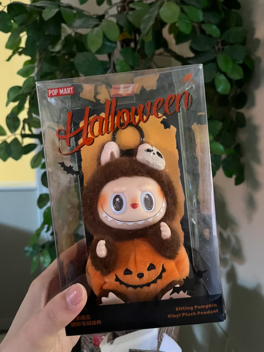 Pumpkin Labubu image indicator(2)