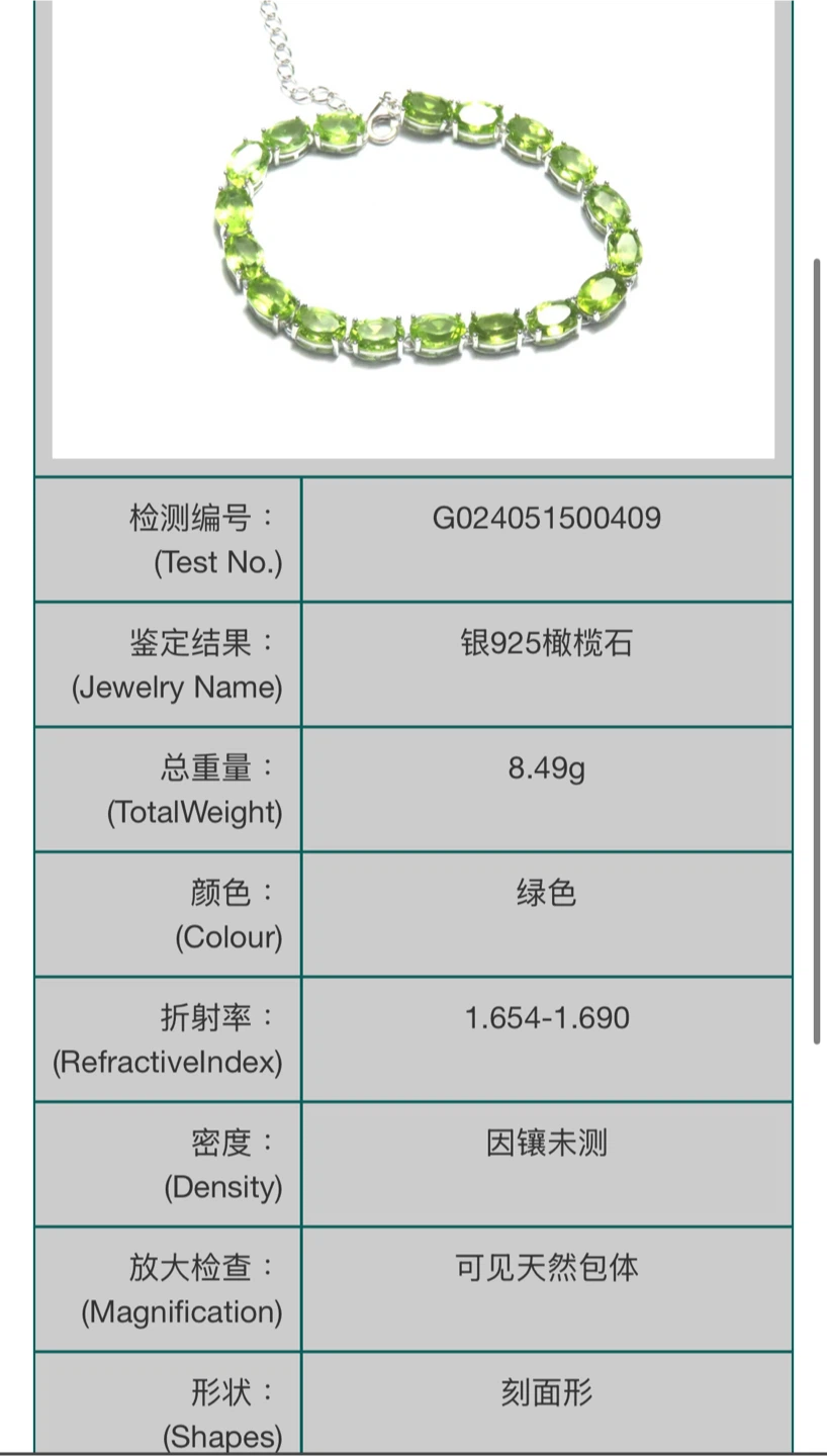 Green Peridot S925 Silver Bracelet - photo 4