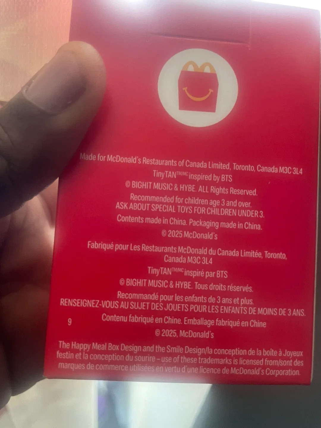 McDonald's W2: #9 JIN TinyTAN BTS Happy Meal Toy - New! image indicator(3)