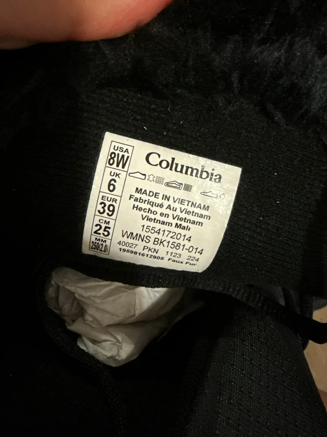 Columbia Ice Maiden II Wide Boots New in Box - Women's Size 8 image indicator(6)