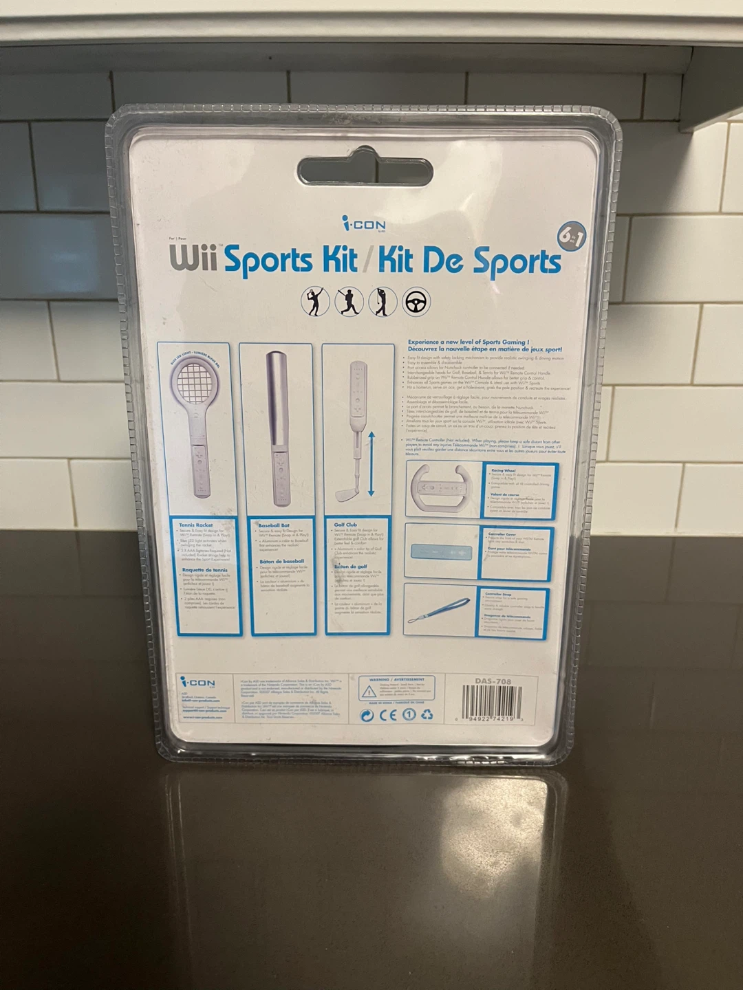 New Wii Sports Kit by i-CON - photo 2