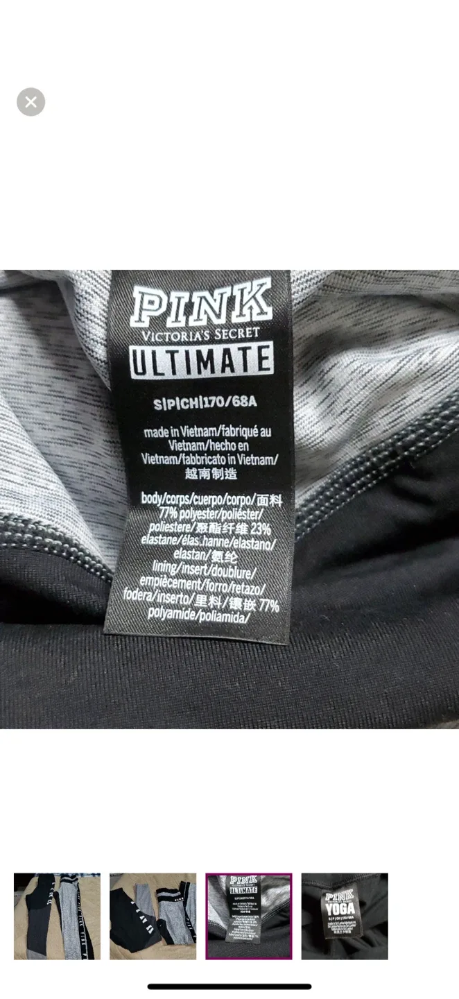 PINK Victoria's Secret Yoga Leggings - Size S image indicator(3)