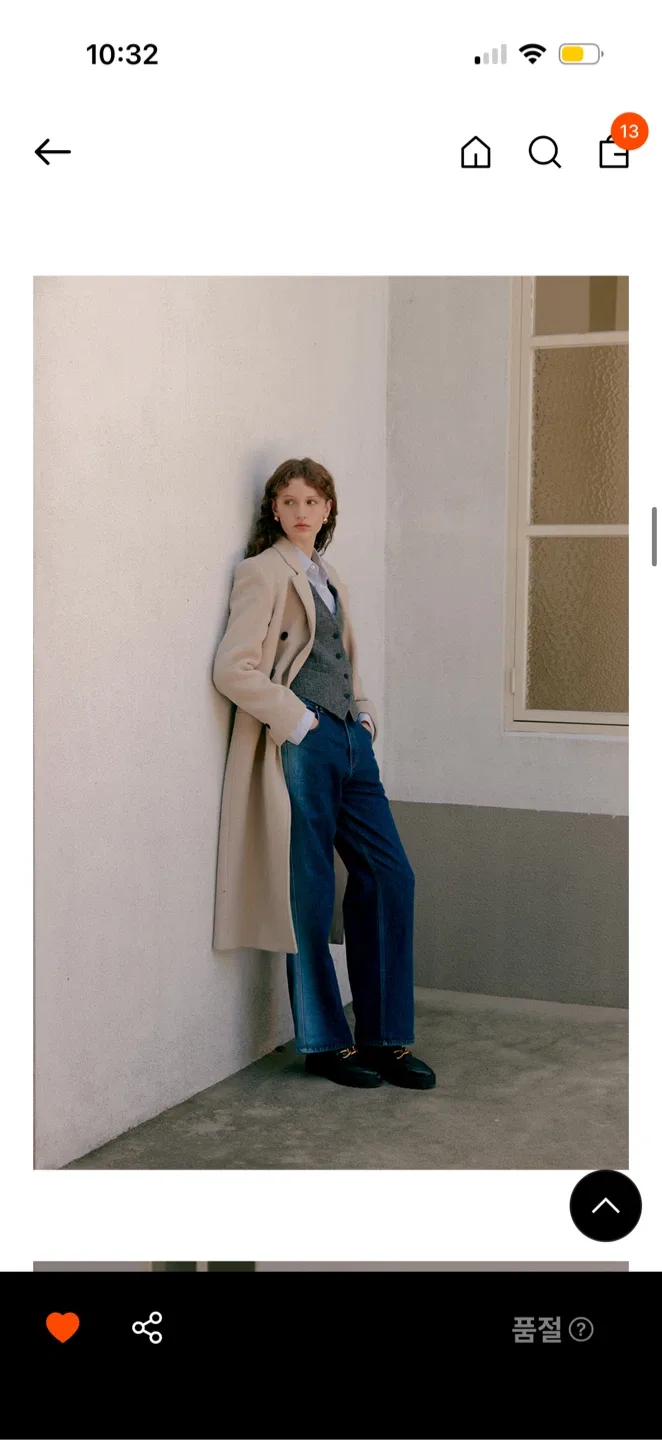 Wool Coat - Greige size s image indicator(4)