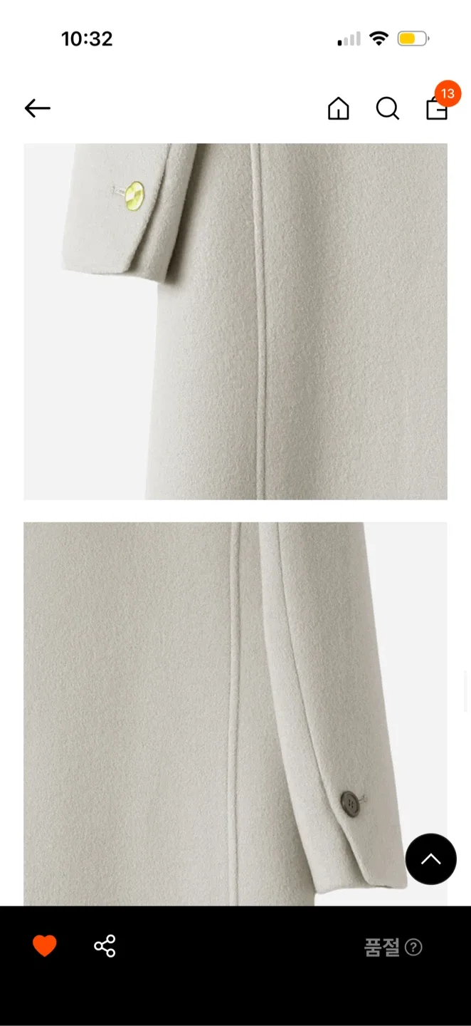 Wool Coat - Greige size s image indicator(6)