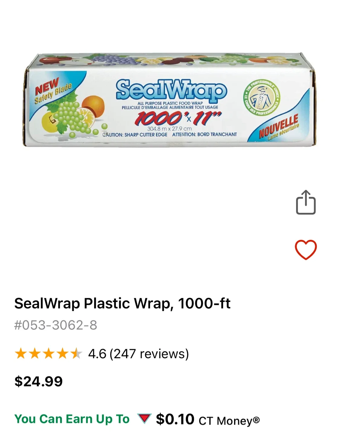 Brand New SealWrap Plastic Wrap, 1000-ft image indicator(2)