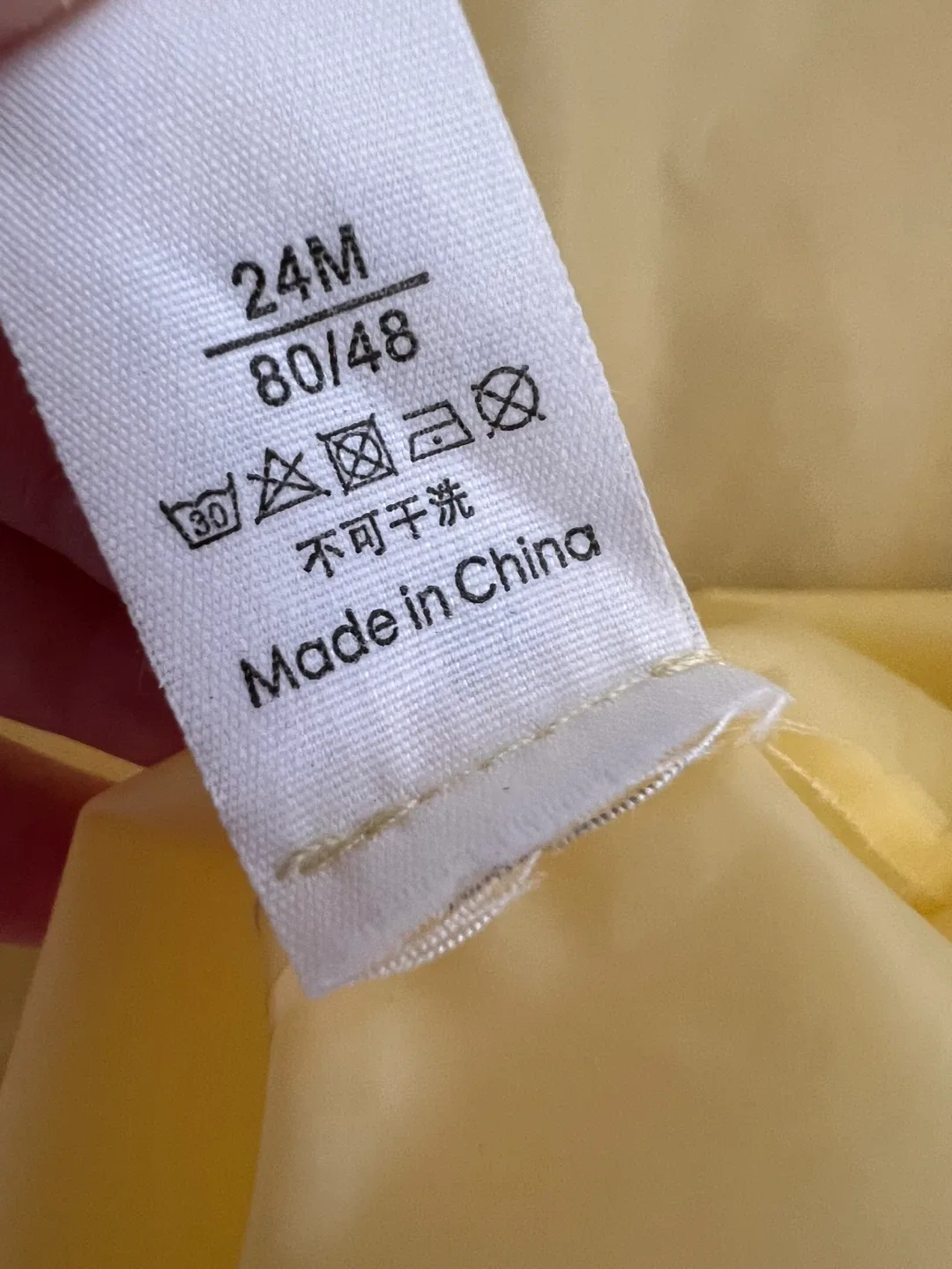 Toddler Yellow Raincoat - Size 24M image indicator(3)