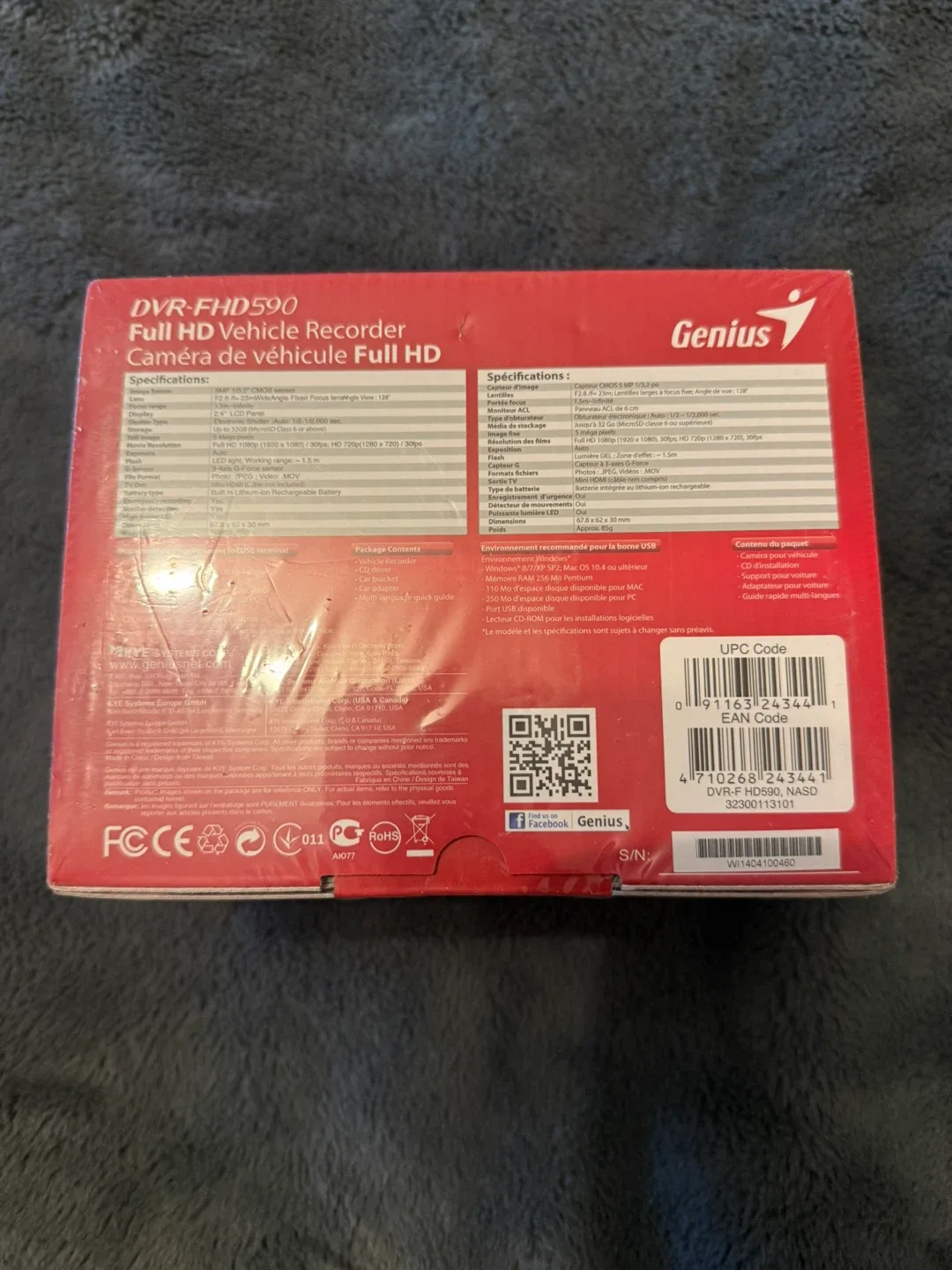 New Genius DVR-FHD590 Full HD Vehicle Recorder image indicator(2)