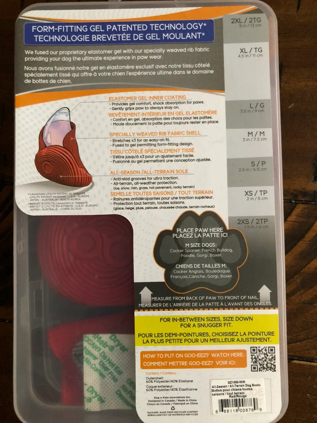 Goo-eez All-Terrain Dog Boots, Size M/M image indicator(7)