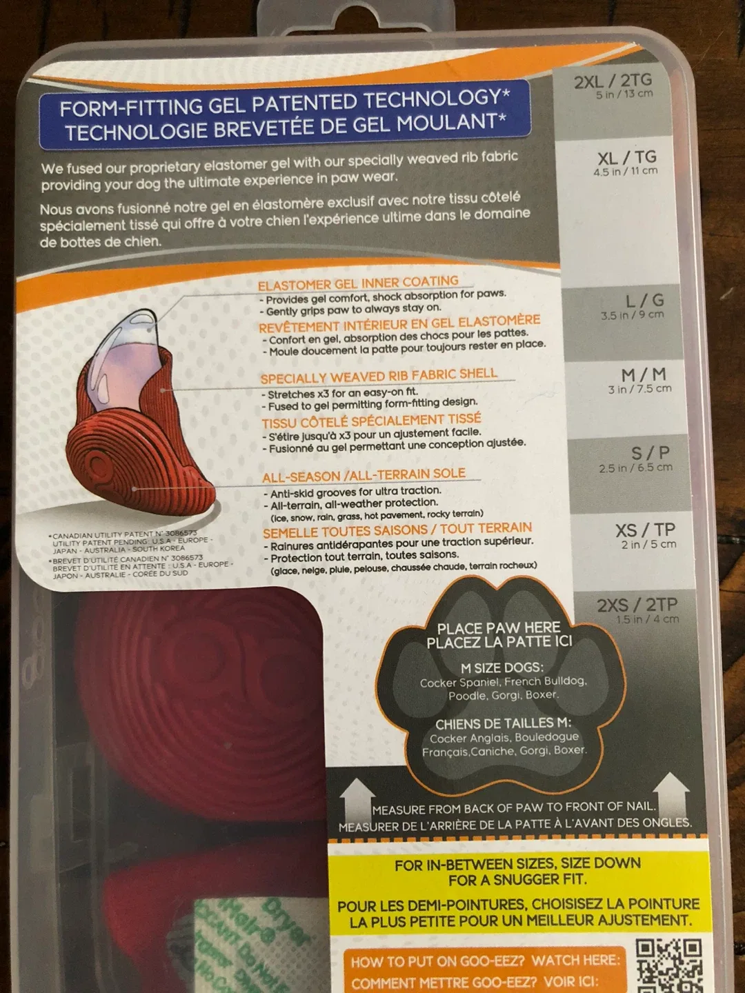 Goo-eez All-Terrain Dog Boots, Size M/M image indicator(3)