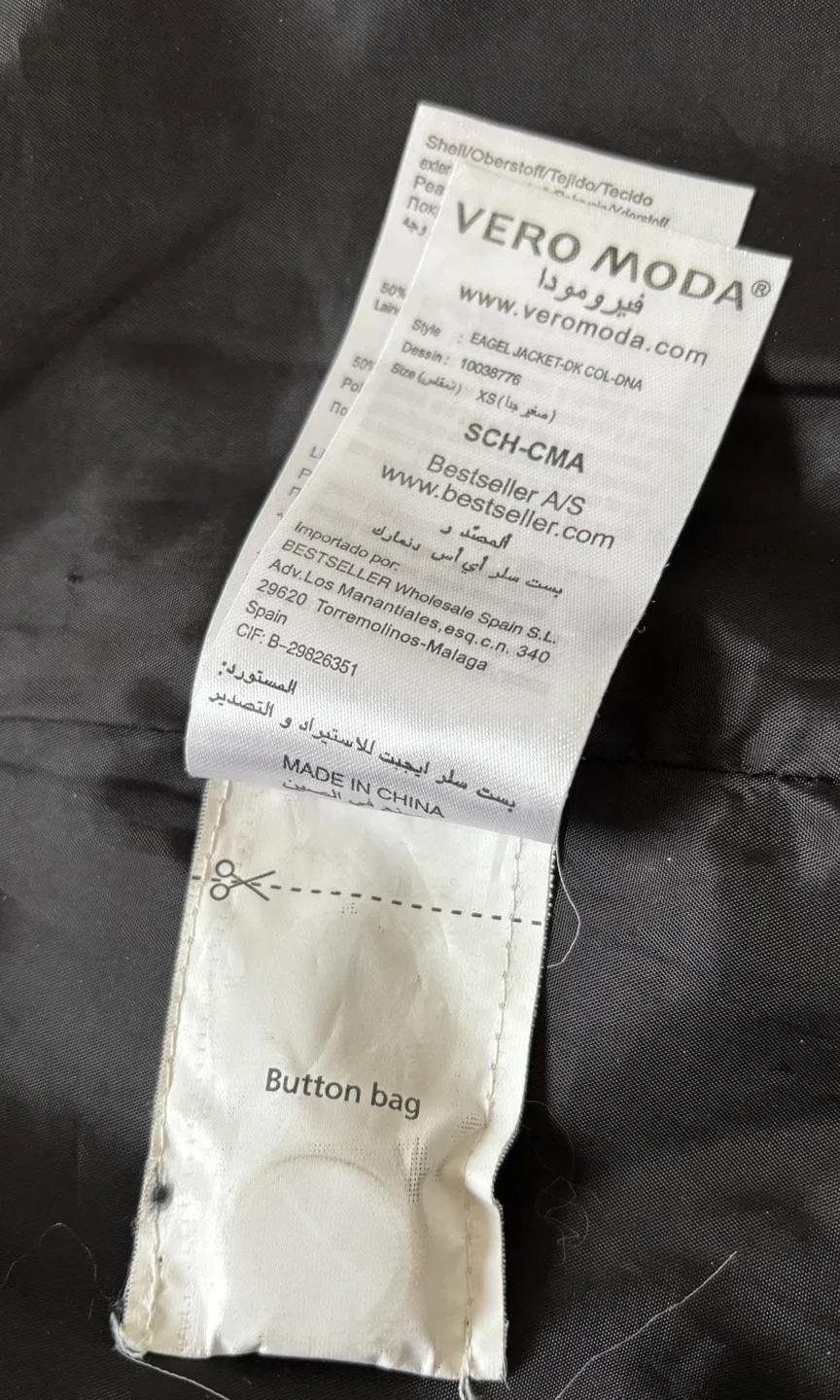 Vero Moda Black Wool Blend Belted Coat/Jacket image indicator(8)