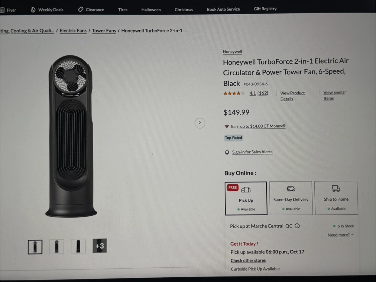 Honeywell TurboForce 2-in-1 Tower Fan - photo 4
