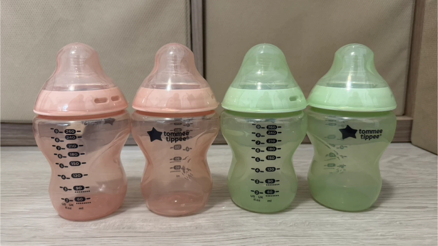 NEW Tommee Tippee Baby Bottles - 260ml